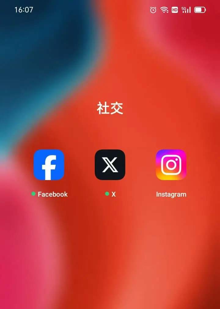 Facebok App