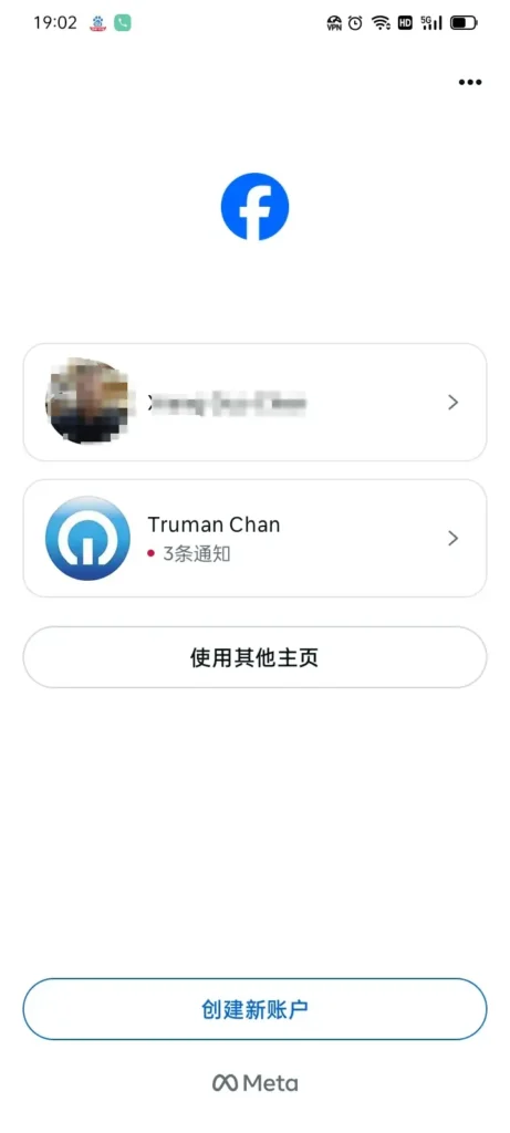 facebook Create New Account