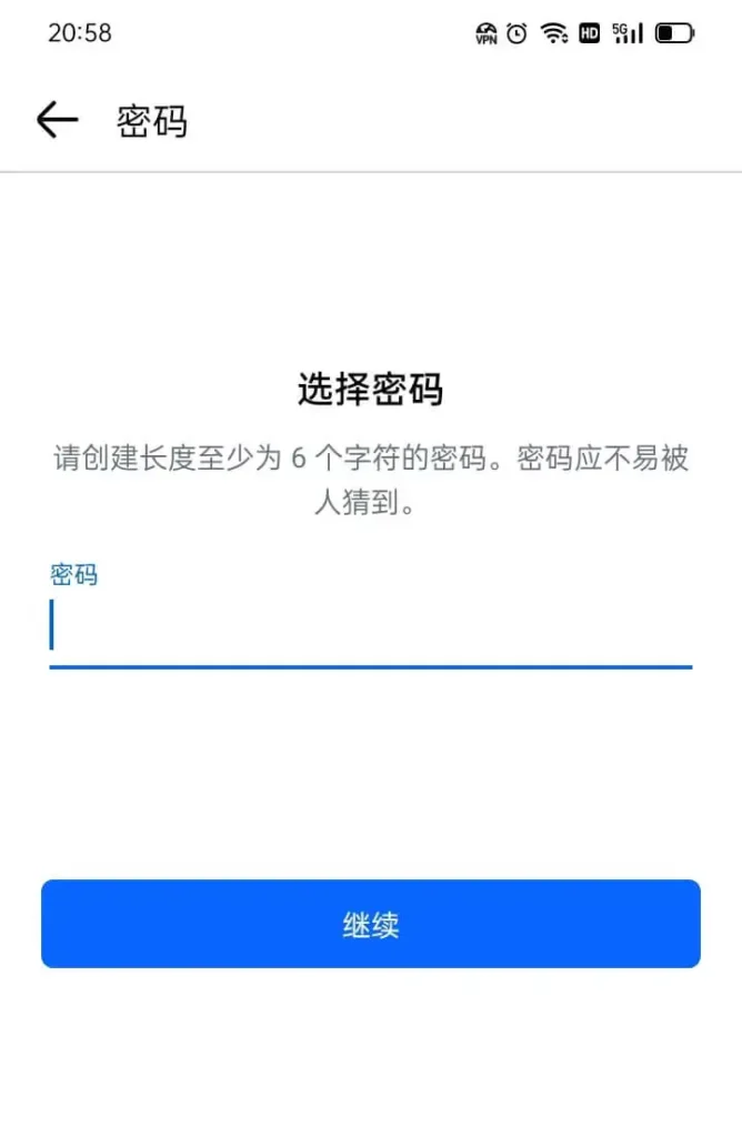 facebook Password