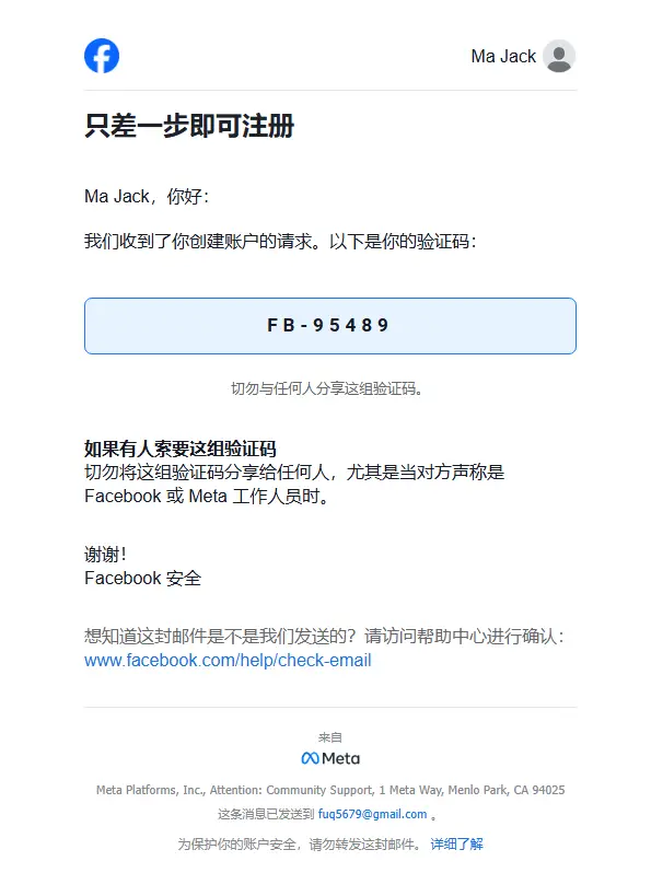 facebook register 2