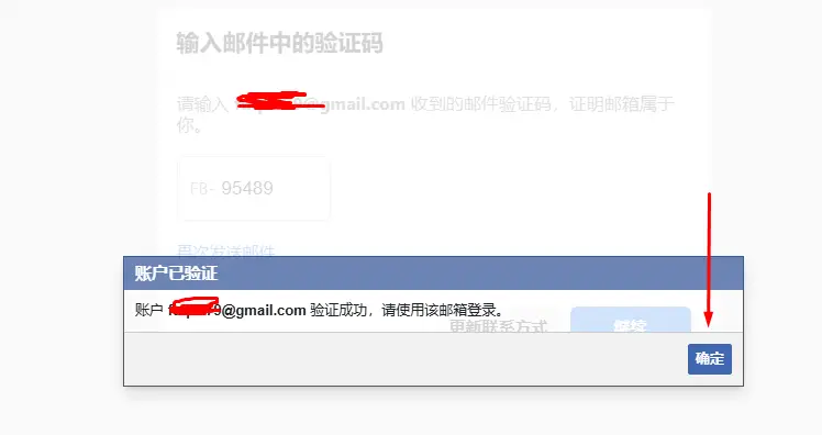 facebook register 4